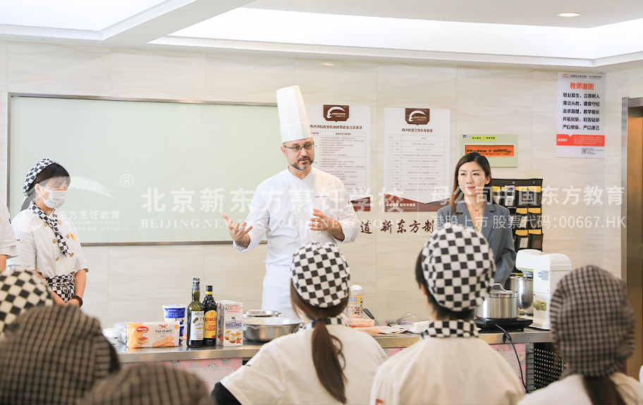 中国老人日逼北京新东方烹饪学校-学生采访